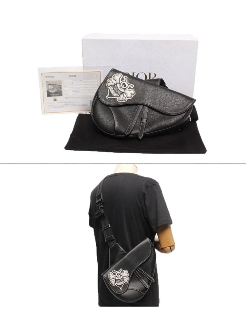 Dior Dio Belt Bag lebag Stussy - Picture 9 of 9